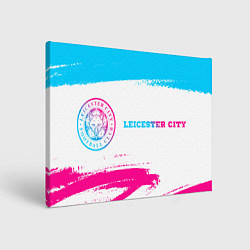 Картина прямоугольная Leicester City neon gradient style по-горизонтали