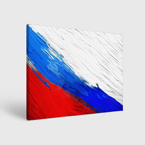 Картина прямоугольная Триколор красками / 3D-принт – фото 1