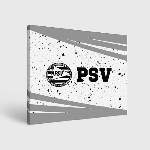 Картина прямоугольная PSV sport на светлом фоне по-горизонтали / 3D-принт – фото 1