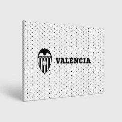 Картина прямоугольная Valencia sport на светлом фоне по-горизонтали
