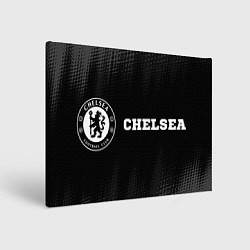 Картина прямоугольная Chelsea sport на темном фоне по-горизонтали