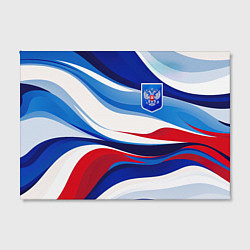Холст прямоугольный Герб России на абстрактном фоне в цветах России, цвет: 3D-принт — фото 2
