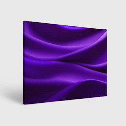 Холст прямоугольный Фиолетовый шелк, цвет: 3D-принт