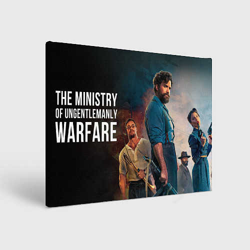 Картина прямоугольная Министерство неджентльменских дел - Гай Ричи / 3D-принт – фото 1