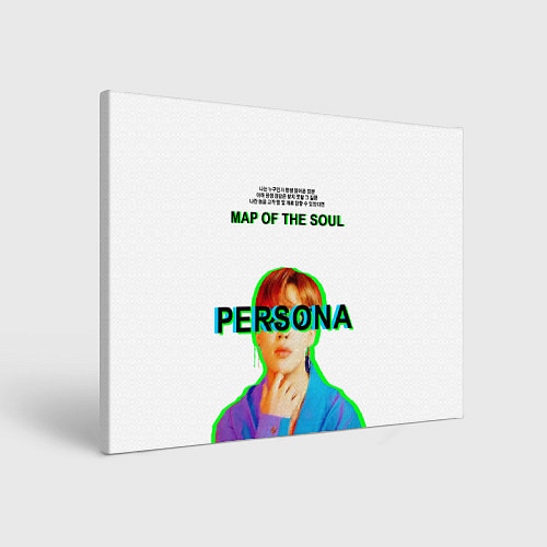 Картина прямоугольная BTS Jimin Persona - кто я иероглифами / 3D-принт – фото 1