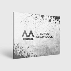 Холст прямоугольный Bungo Stray Dogs - white gradient по-горизонтали, цвет: 3D-принт