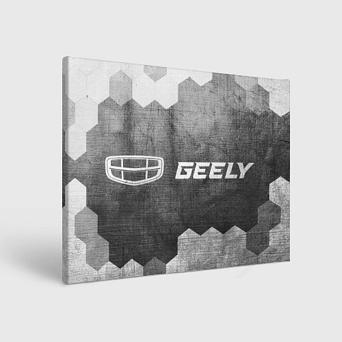 Картина прямоугольная Geely - grey gradient по-горизонтали / 3D-принт – фото 1