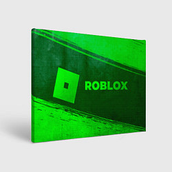 Картина прямоугольная Roblox - green gradient по-горизонтали