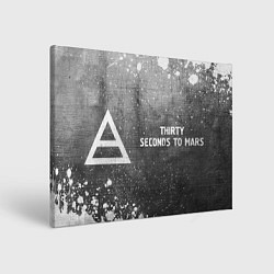 Картина прямоугольная Thirty Seconds to Mars - grey gradient по-горизонт