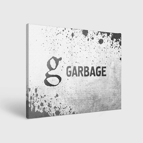 Картина прямоугольная Garbage - white gradient по-горизонтали / 3D-принт – фото 1