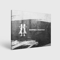 Картина прямоугольная Hunter x Hunter - grey gradient по-горизонтали