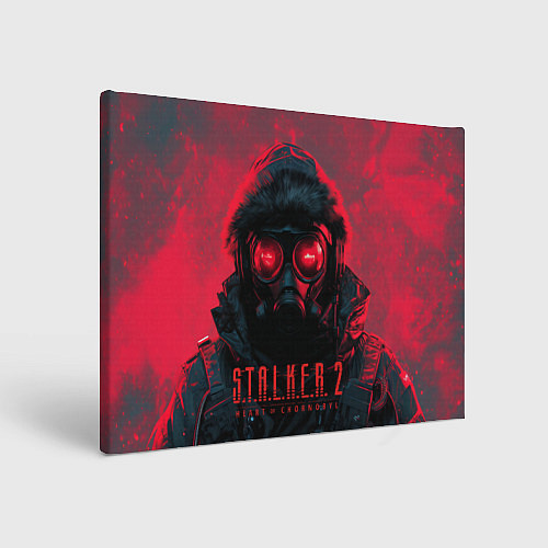 Картина прямоугольная Stalker 2 в противогазе / 3D-принт – фото 1