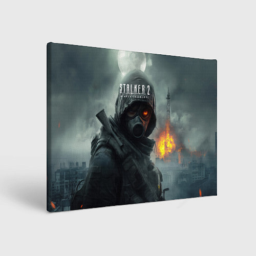 Картина прямоугольная Stalker 2 взрыв вышки / 3D-принт – фото 1