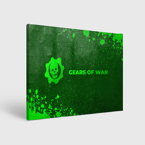 Картина прямоугольная Gears of War - green gradient по-горизонтали / 3D-принт – фото 1