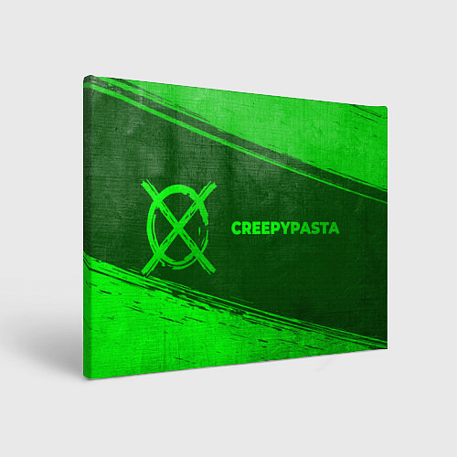 Картина прямоугольная CreepyPasta - green gradient по-горизонтали / 3D-принт – фото 1