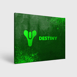 Холст прямоугольный Destiny - green gradient по-горизонтали, цвет: 3D-принт