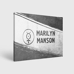 Холст прямоугольный Marilyn Manson - white gradient по-горизонтали, цвет: 3D-принт