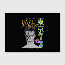 Холст прямоугольный David Bowie - Tokyo 1973, цвет: 3D-принт — фото 2