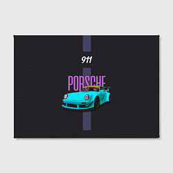 Холст прямоугольный Немецкий автомобиль Porsche 911, цвет: 3D-принт — фото 2