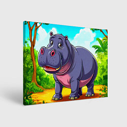 Картина прямоугольная Бегемотик