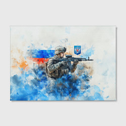 Холст прямоугольный Русский солдат и герб РФ, цвет: 3D-принт — фото 2