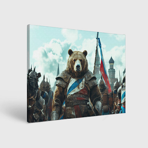 Картина прямоугольная Медведь русский воин / 3D-принт – фото 1