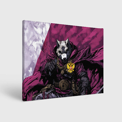 Картина прямоугольная Волк с золотым гербом РФ / 3D-принт – фото 1