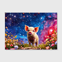 Холст прямоугольный Поросенок и звездное небо, цвет: 3D-принт — фото 2