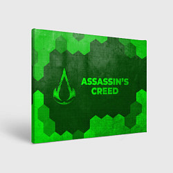Холст прямоугольный Assassins Creed - green gradient по-горизонтали, цвет: 3D-принт