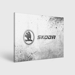 Холст прямоугольный Skoda - white gradient по-горизонтали, цвет: 3D-принт