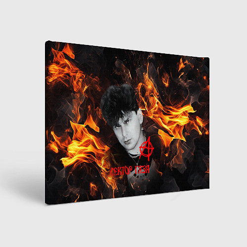 Картина прямоугольная Сектор газа огненный фон / 3D-принт – фото 1