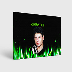 Холст прямоугольный Сектор газа зеленый огонь, цвет: 3D-принт