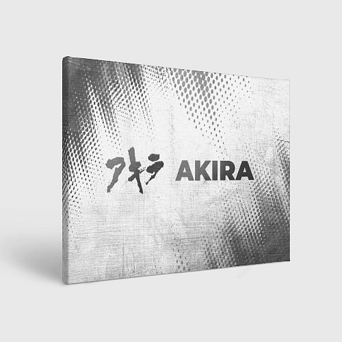 Картина прямоугольная Akira - white gradient по-горизонтали / 3D-принт – фото 1