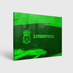 Холст прямоугольный Liverpool - green gradient по-горизонтали, цвет: 3D-принт