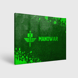 Картина прямоугольная Manowar - green gradient по-горизонтали