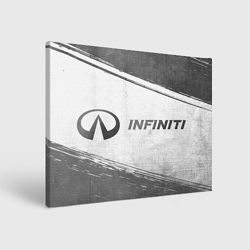 Картина прямоугольная Infiniti - white gradient по-горизонтали / 3D-принт – фото 1