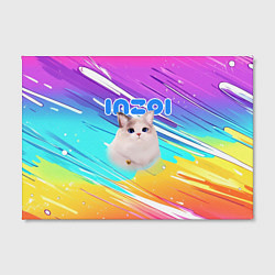 Холст прямоугольный Inzoi кошечка на радужном фоне, цвет: 3D-принт — фото 2