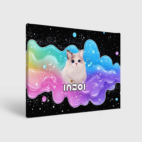 Картина прямоугольная Inzoi кошечка волнистая радуга / 3D-принт – фото 1