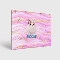 Картина прямоугольная Inzoi розовый фон с золотинками