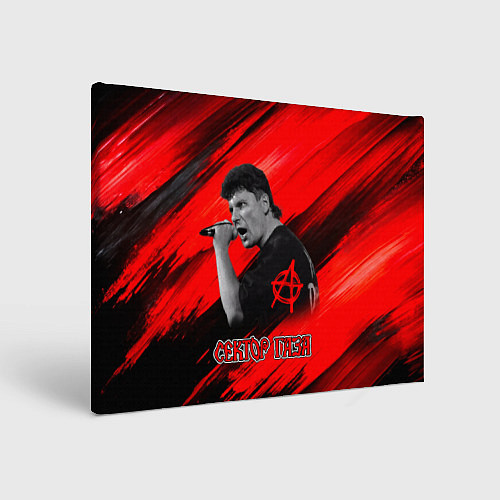 Картина прямоугольная Юрий Хой красно-черный фон / 3D-принт – фото 1