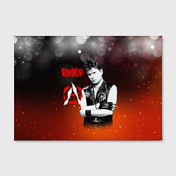 Холст прямоугольный Сектор газа и знак анархии, цвет: 3D-принт — фото 2