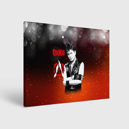 Картина прямоугольная Сектор газа и знак анархии / 3D-принт – фото 1