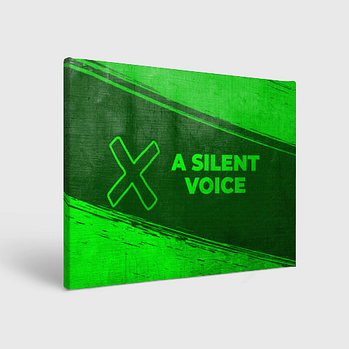 Картина прямоугольная A Silent Voice - green gradient по-горизонтали / 3D-принт – фото 1