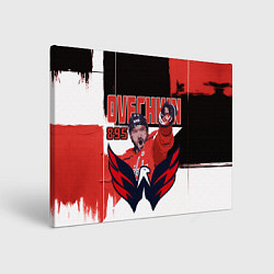 Холст прямоугольный Александр Овечкин 895 голов, цвет: 3D-принт