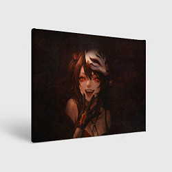 Картина прямоугольная Искорка из хср