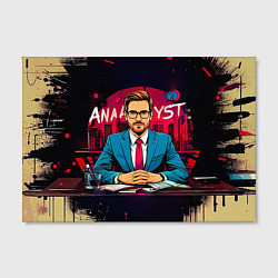 Холст прямоугольный Analyst, цвет: 3D-принт — фото 2
