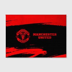 Холст прямоугольный Manchester United - red gradient по-горизонтали, цвет: 3D-принт — фото 2