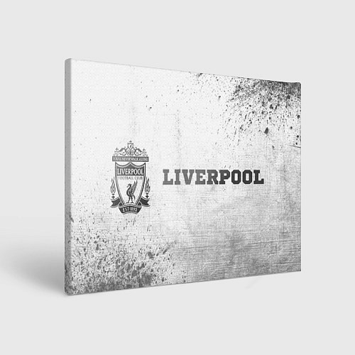 Картина прямоугольная Liverpool - white gradient по-горизонтали / 3D-принт – фото 1