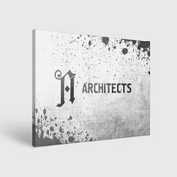 Картина прямоугольная Architects - white gradient по-горизонтали
