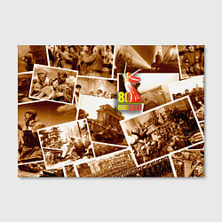 Холст прямоугольный Победа 80 лет коллаж, цвет: 3D-принт — фото 2